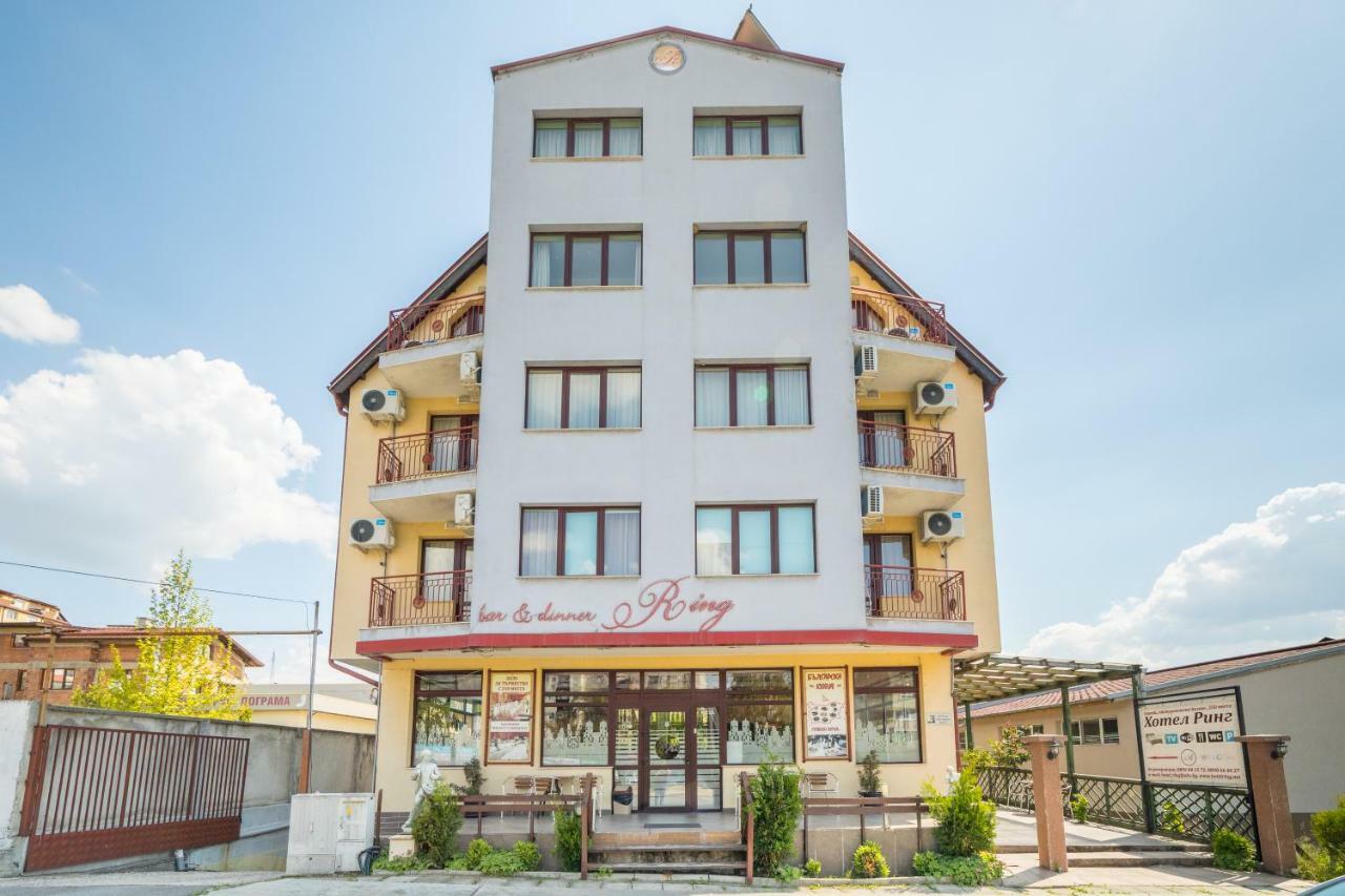 Ring Hotel Blagoewgrad Exterior foto